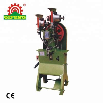 China Shoe Making Industry Riveting Machine QF-989M / QAF-918M / QF-918N Shoe Making Equipment for sale