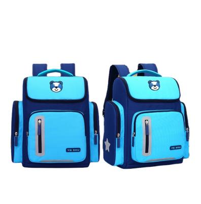 China Hot Sale Fashionable Cute Toddler Kids School Bags Anti-theft Backpack Kindergarten Custom Satchel Waterproof School Backpack for sale