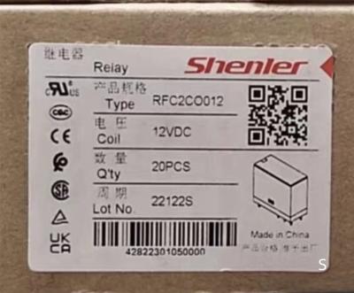 中国 リレーshenler R2G1C0009 R2G2CH005 REH2CO012LT REH3CO012LT RFC1AO012 RFC1AO024 RFT2CO012LD RFT2CO730LT RKE2CO012LS 販売のため