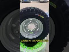 Tricycle 