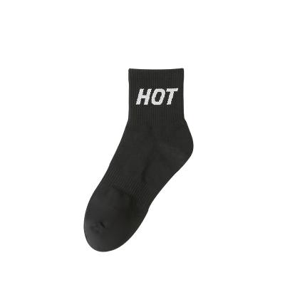 China Cotton Customizable Monochrome letter shot Cotton socks pure color breathable season anti-odor sports socks for sale