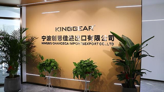 確認済みの中国サプライヤー - Ningbo Chanceca Import & Export Co., Ltd.