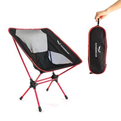 China Wholesale Custom Adjustable Foldable Aluminium foldable outdoor camping chair For Fishing for sale