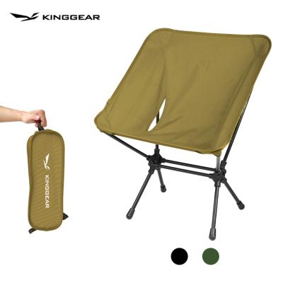 China KingGear Customized Portable Folding Camping Chair Lightweight 7075 Aluminium Frame Moon Chair for sale