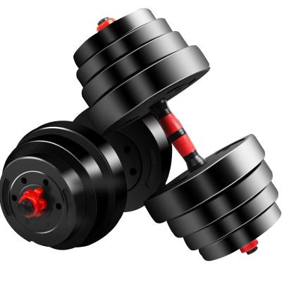 China Durable Adjustable Dumbbell Dumbbell Environmental Men's Fitness Home Arm Training Dumbbell Sets for sale