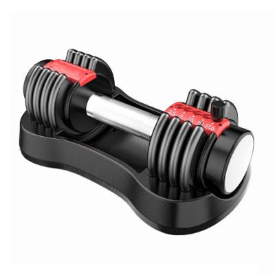 China Hot Selling Manufacturer 25lbs Home Use Direct Adjustable Household Dumbbell Exercise Fitness Equipment Automatically For Arm Muscles for sale