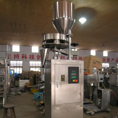 China Food factory price huili brand SJ-K1000 high speed granule filling machine for sale