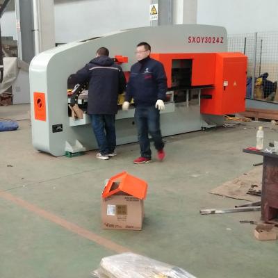 China Building Material Stores China Factory Directly Supply CNC Hydraulic Turret Punching Machine For Punching Metal Plate Sheet for sale