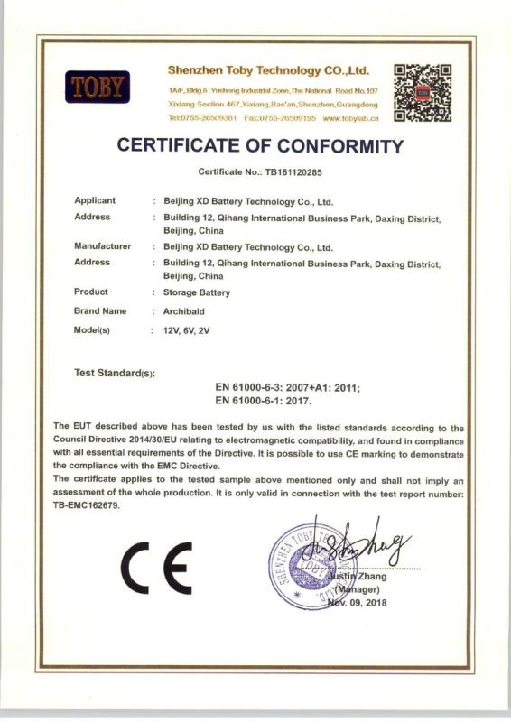 CE - Beijing XD Battery Technology Co., Ltd.