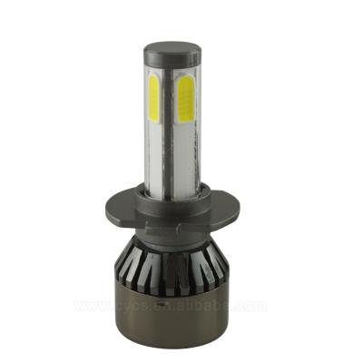 China Automobile Lamp 80W 8000LM Car LED Replace Bulb 9-36v G7 4 Sides COB h7 led headlight bulb h7 led headlight h7 led auto headlight for sale