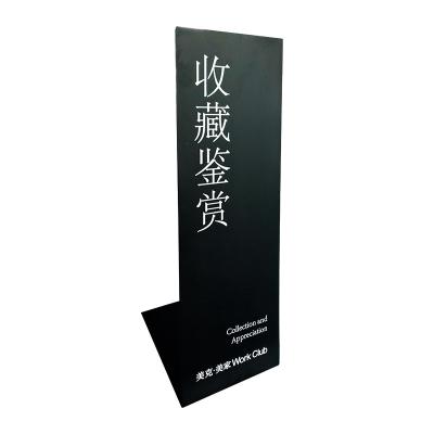 China Stainless Steel Acrylic Free Standing Floor Advertising Display Menu Rack Exhibition Poster Stand for sale