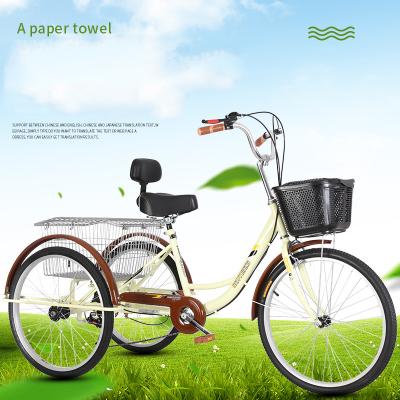 China Cargo 24 Inch Retro Rickshaw Old Age Tricycle Cargo Three Wheel Adult Bike Bicycles With Basket for sale