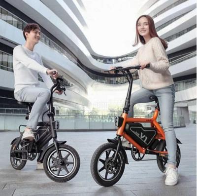 China Aluminum Alloy HIMO V1 Plus Electric Discharge Protection 36V 7.8Ah 14 Inch Folding Electric Bicycle Bike for sale