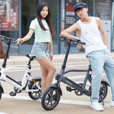 China 36V 7.5 Lithium Battery Aluminum Span Foldable Electric Bicycle for sale