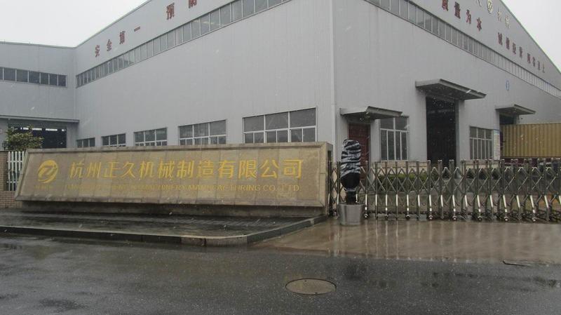 Verified China supplier - Hangzhou Zhengjiu Machinery Manufacturing Co., Ltd.