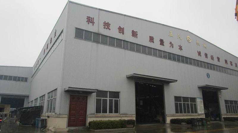 Verified China supplier - Hangzhou Zhengjiu Machinery Manufacturing Co., Ltd.