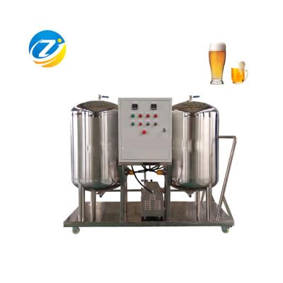 China Brewing plant 200L zj machinery pot stainless steel CIP cleaning machine clean in place system for sale