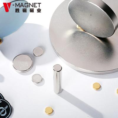 China Industrial Magnet Neodymium Rare Earth Permanent Oval Magnets for sale