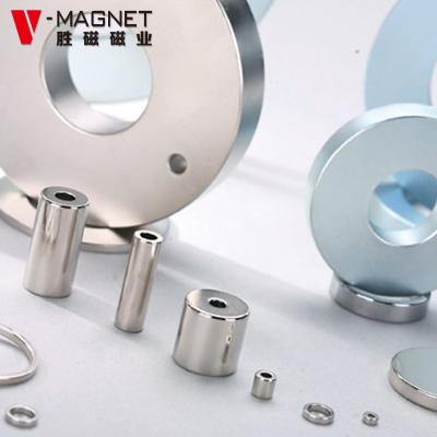 China Complete industrial magnet production line half ring n45 neodymium disc magnets for sale