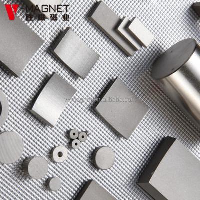 China Industrial Magnet 1/4