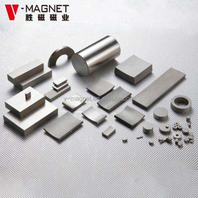 China Solid industrial magnet smco magnet excellent for electric bicycle motor for sale