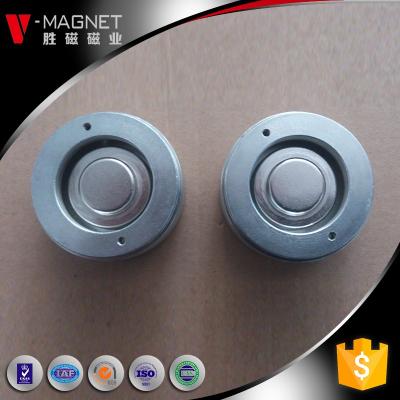 China Industrial Magnet Complete Features Self Running Magnetic Motor for sale