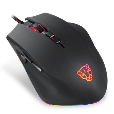 China Motospeed V80 Game Wired Mouse 5000DPI RGB Gaming Chip Relax Hand For Long Time LOL/CS/CF/PUBG for sale