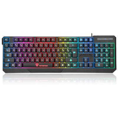 China Motospeed ERGONOMIC K70L wired USB gaming keyboard with led, backlit rainbow color for sale