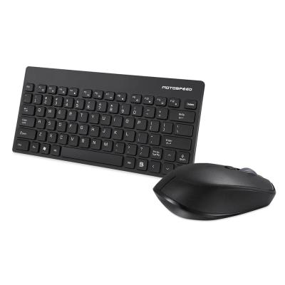 China Motospeed G3000 2.4G Wireless Keyboard and Mouse Mini Keyboard 3D Wheel Combo 1600DPI Mouse up to 10 Meters G3000 for sale