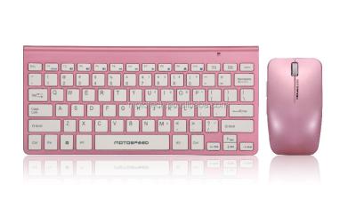 China 2.4G wireless technology hot rose gold rose wireless mouse combo keyboard, 2.4gHZ ultra-thin keyboard and mouse for sale