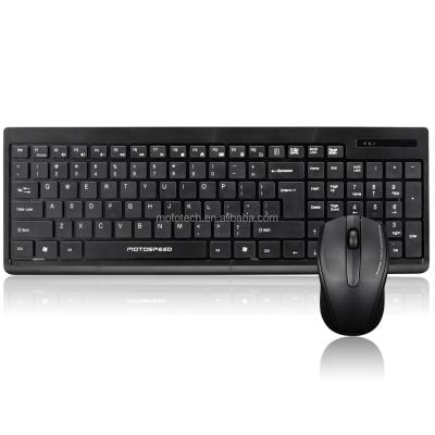 China For Home Office Motospeed G1000 Black 3D Embossed Mini 2.4G Wireless Mouse and Splashproof Keyboard Combo with 1 Year Warranty for sale