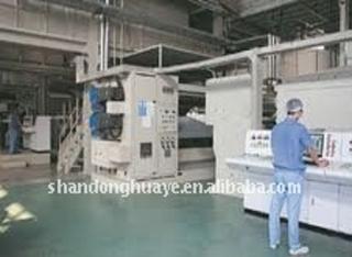 Verified China supplier - Shandong Huaye Nonwoven Fabric Co., Ltd.