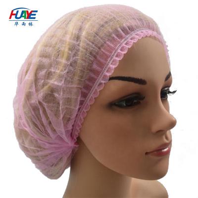 China Non-woven fabric nurse waterproof hat SMS medical manufacturing supplies for sale