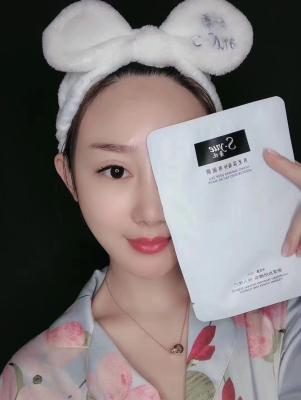 China Hydro-Shining Deep Sea Moisturizing Facial Mask for sale