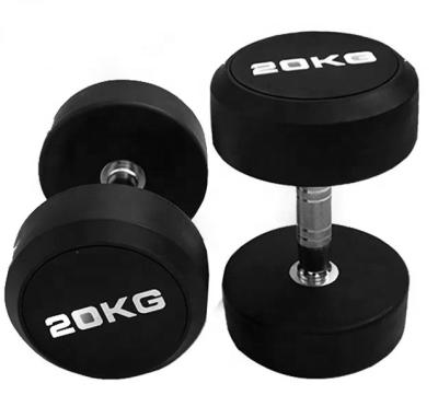 China Rubber Covered Dumbbell Free Weight Dumbbell Set, Black Fixed Rubber Dumbbell Set, Weightlifting Adjustable Dumbbell for sale