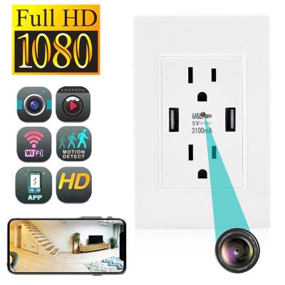 China Recording Function Mini Wifi Camera in Wall Outlet 1080P 120 Degree Night Vision Radio Surveillance Security CCTV IP Remote Control Cam for sale