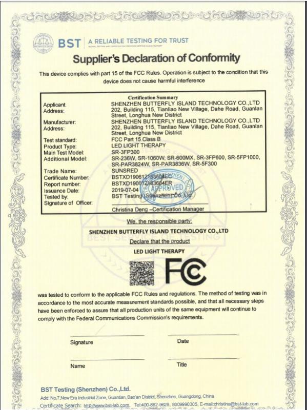 FCC - Harbin World-Way Import & Export Co., Ltd.