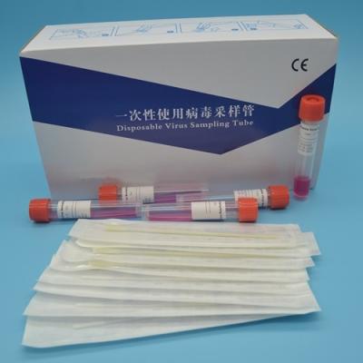 Cina corredo rinofaringeo del campionamento del virus del tampone del polipropilene 10ml in vendita