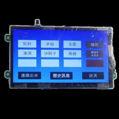 China Electronics Device OEM ODM PCBA Tea Control And Espresso Display Board for sale