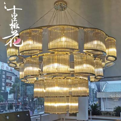 China Modern Modern Bull's Eye Protectable Lampshade Led Chandelier Light for sale