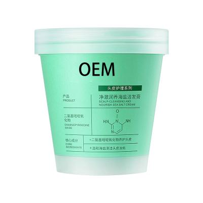 China New Arrival Loss Prevention Product Oil Control Anti Hair Loss Organic Sea Salt Cleansing Cream For Scalp for sale