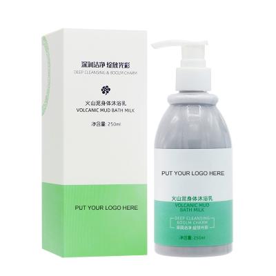 China Organic Bubble Private Label OEM Skin Whitening Volcanic Mud Shower Gel For Body Cleanser Rose Milk Scent for sale