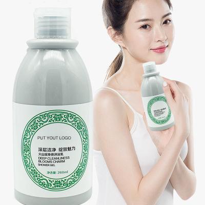 China Bubble Private Label OEM Volcanic Mud Shower Gel Skin Whitening For Men And Women Daily Use for sale