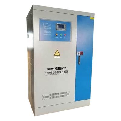 China SVC Industrial High Voltage 300KVA Low Power 3 Phase AC Automatic Voltage Stabilizer for sale