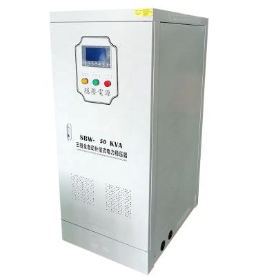 China Power Compensated SBW-50KVA Manufacturer Full Automatic Three Phase AC Electric Voltage Regulator for sale