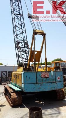 China Used Sumitomo hydraulic construction machinery crawler crane 50ton (LS118H5) for sale