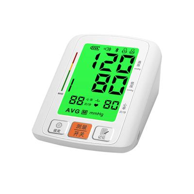 China Plastic Medical Electronic Portable Arm Blood Pressure Monitor Blood Pressure Machine B06 for sale