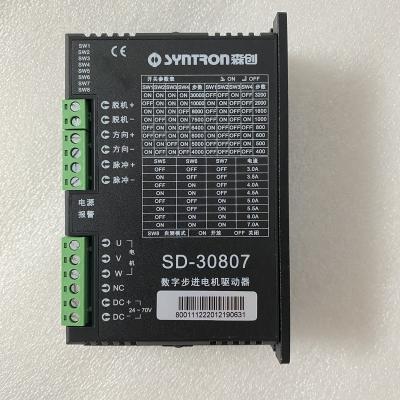 China Three Phase Hybrid Stepper Motor Driver SD-30807 Driver SD-30807 for sale