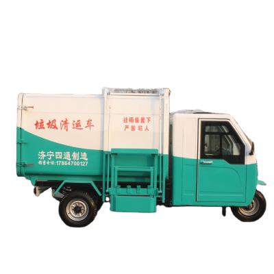 China Electric Garbage Truck Mini Small Garbage Truck For Retail Sale zu verkaufen