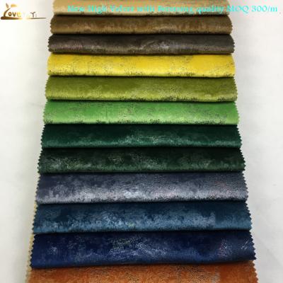 China 2020 new design waterproof 100%polyester sofa fabric and high velvet with tan for sale